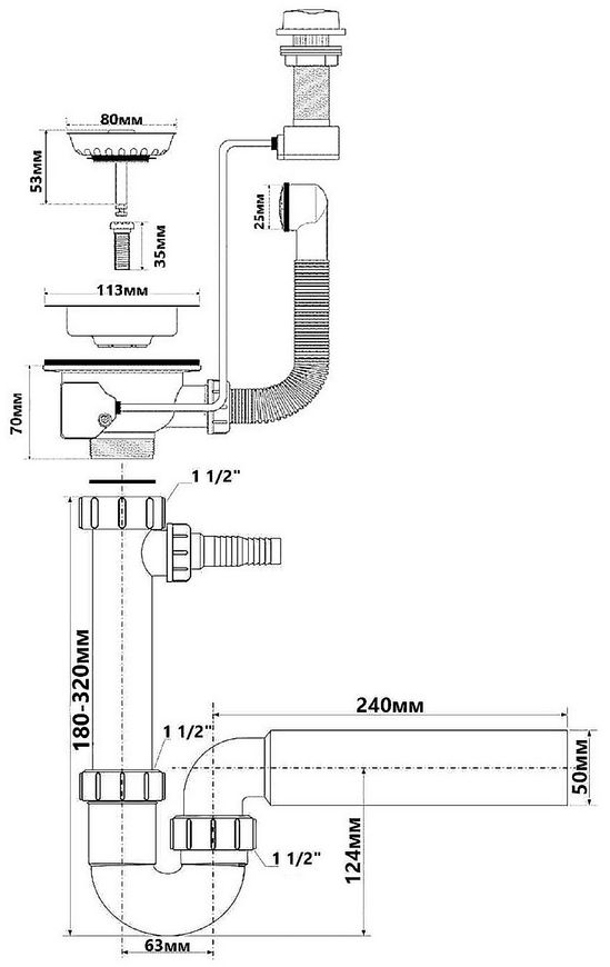 Сифон для кухонної мийки McALPINE 1 1/2х50 злив 113 мм перелив з підключенням до пральної машини HC7+PUFS113-CP-25