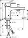 Смеситель для ванны HANSGROHE Vernis Shape Monotrou хром 71463000 - 71463000 - 2
