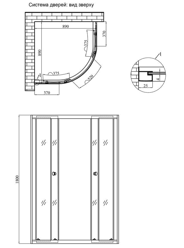 Душевая кабина Agua Cascad-S.D.90x90 см без поддона CV035442 - Cascad-S.D.90x90