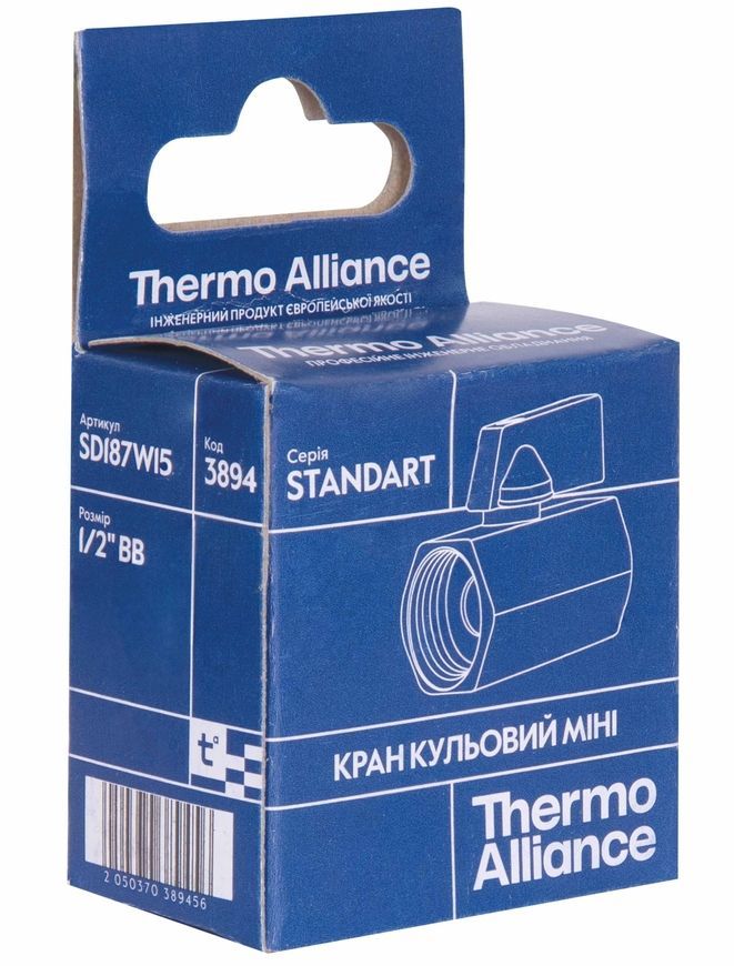 Кран кульовий прямий міні Thermo Alliance Standart 1/2" ВР латунь SD187W15 - SD187W15