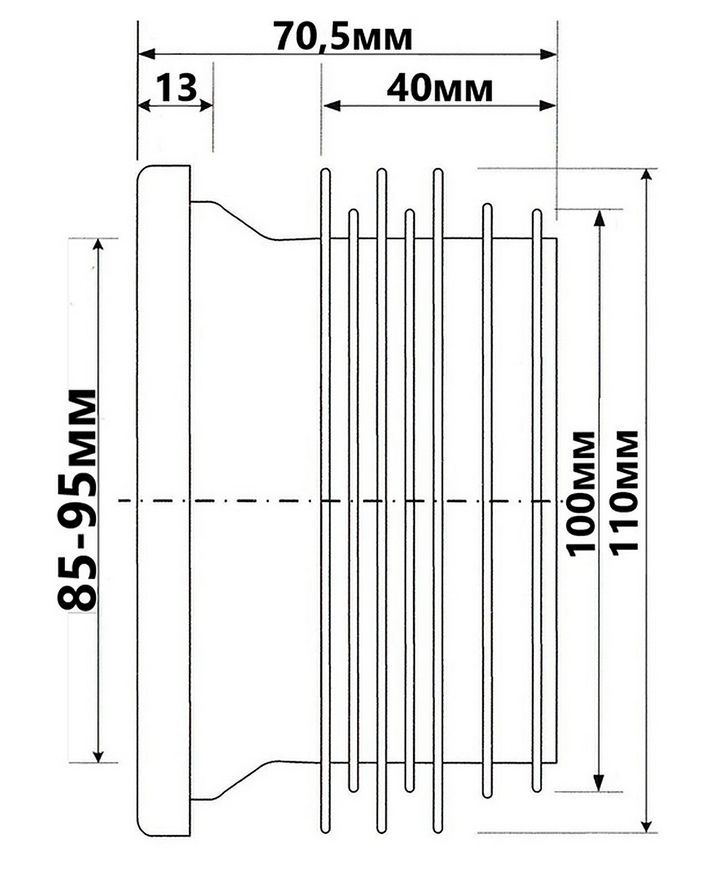 Редукция канализационная McAlpine 85-95/100-110 мм WC-CON14