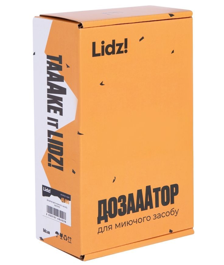 Дозатор для моющего средства Lidz LK118 круглый Brushed Steel LDLK118BRU46400