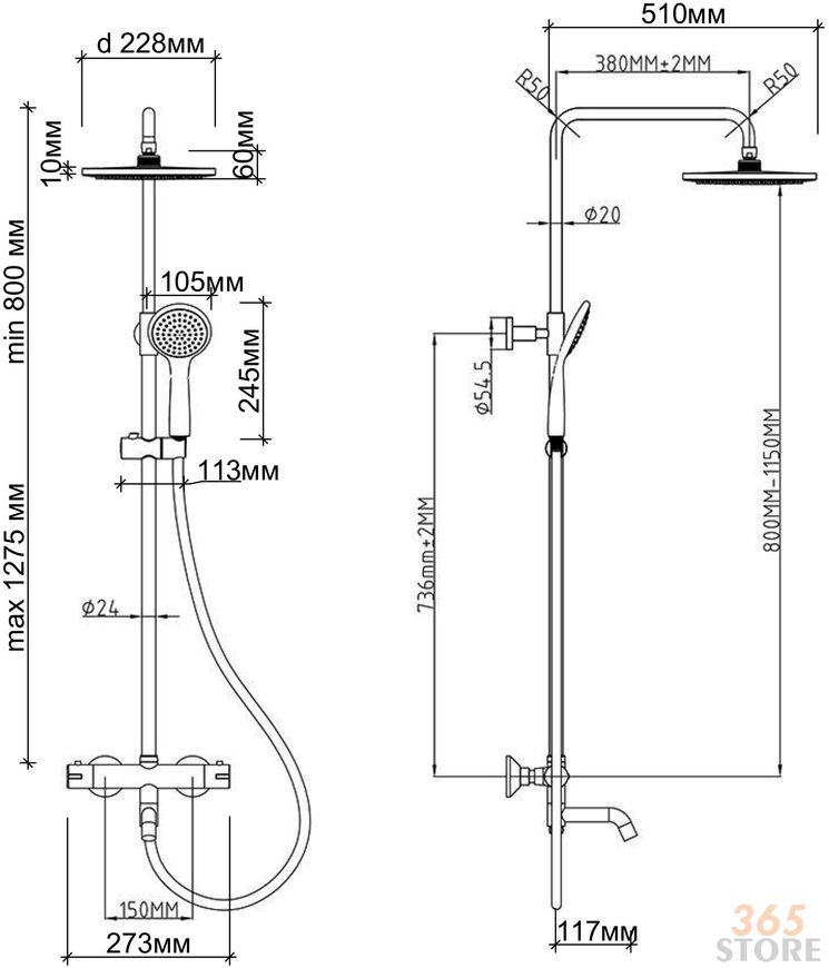 Душевая система Q-TAP Inspai-Therm CRM T300130 с термостатическим смесителем - QTINSTHERMT300130