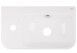 Раковина Qtap Tern 450х260х160 White QT17115117LWN - QT17115117LWN - 1
