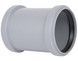 Муфта надвижная (ремонтная) канализационная Ostendorf-OSMA HT-System PLUS d75 SD00057495