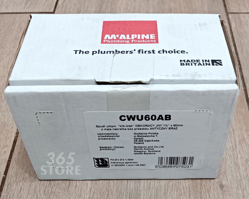 Донный клапан McALPINE CWU60-АB Cliсk-Claсk бронза для раковины 1 1/4" без перелива - CWU60АВ
