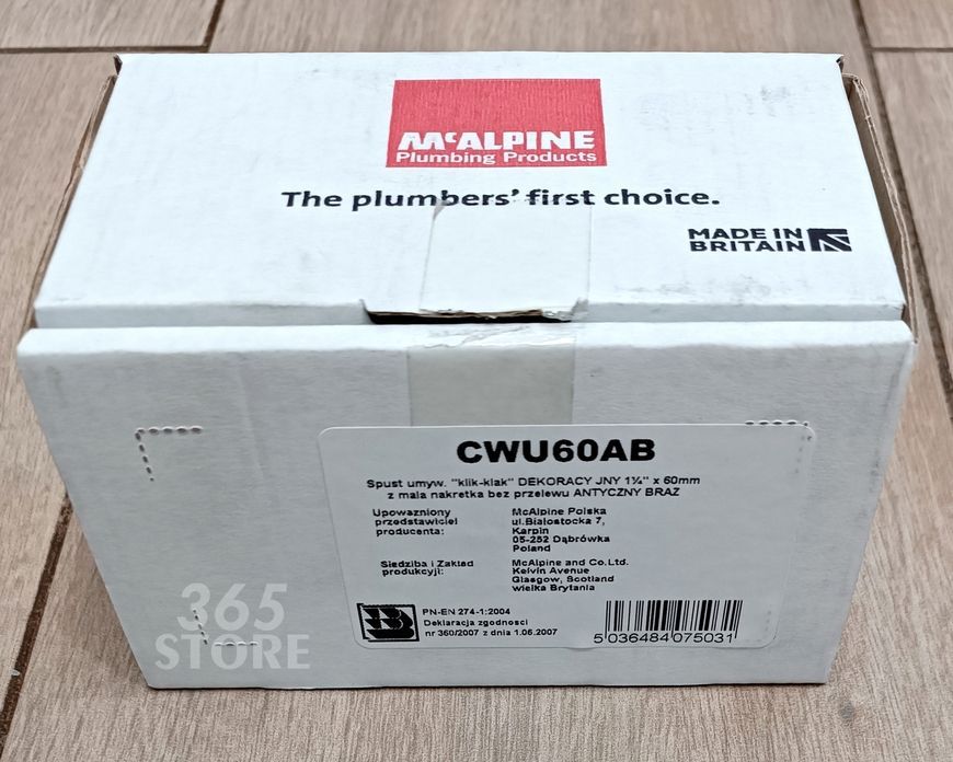 Донний клапан McALPINE CWU60-АB Cliсk-Claсk бронза для раковини 1 1/4" без перелива - CWU60АВ