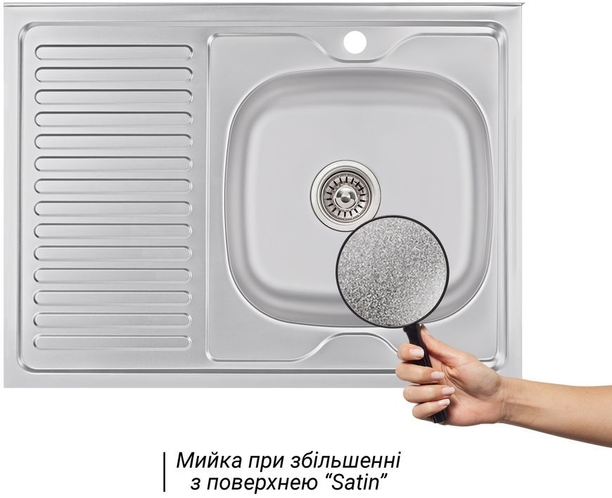 Кухонна мийка LIDZ 6080-R Satin 0,6 мм (160) - LIDZ6080R06SAT