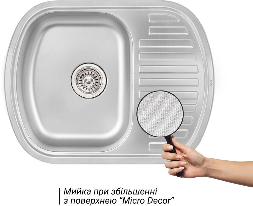Кухонна мийка QTAP 6349 Micro Decor 0,8 мм (175) - QT6349MICDEC08