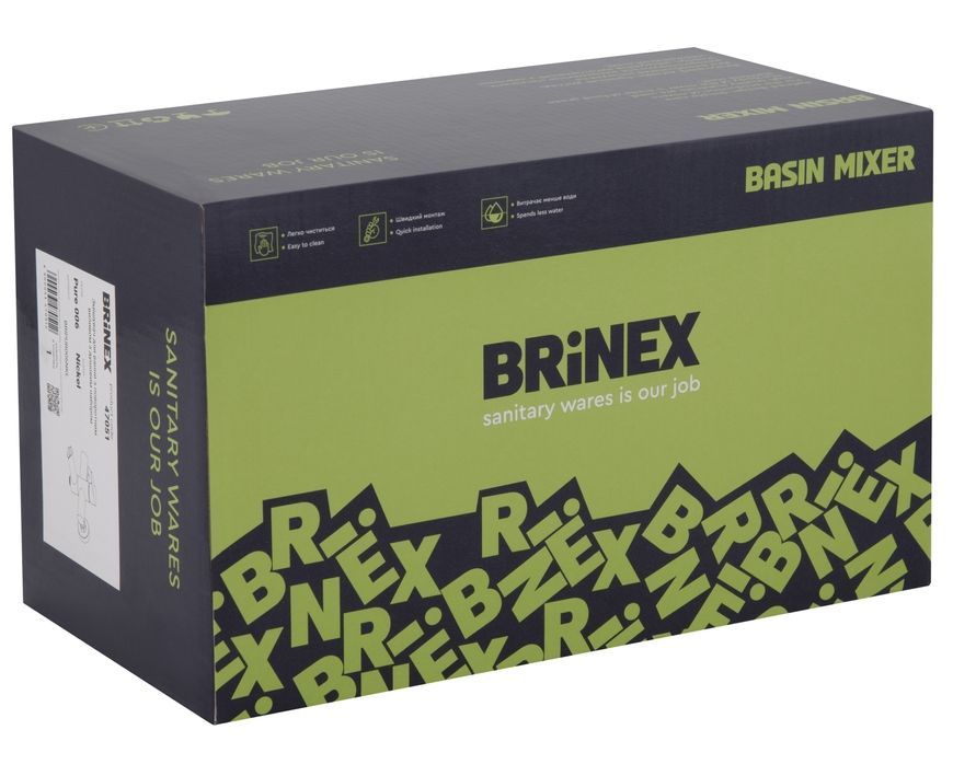 Смеситель для ванны Brinex Pure 006 с поворотным изливом и душевым гарнитуром Nickel BRIPUR006NKL - BRIPUR006NKL