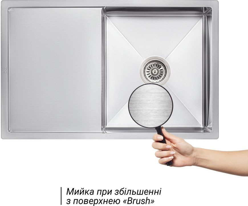 Кухонная мойка LIDZ Handmade H7850 Brushed Steel 3,0/0,8 LDH7850BRU35390 - LDH7850BRU35390