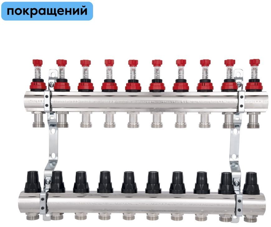 Коллектор латунный с расходомерами и термостат. кранами Thermo Alliance Forte 1" на 10 выходов SF001W10 - SF001W10
