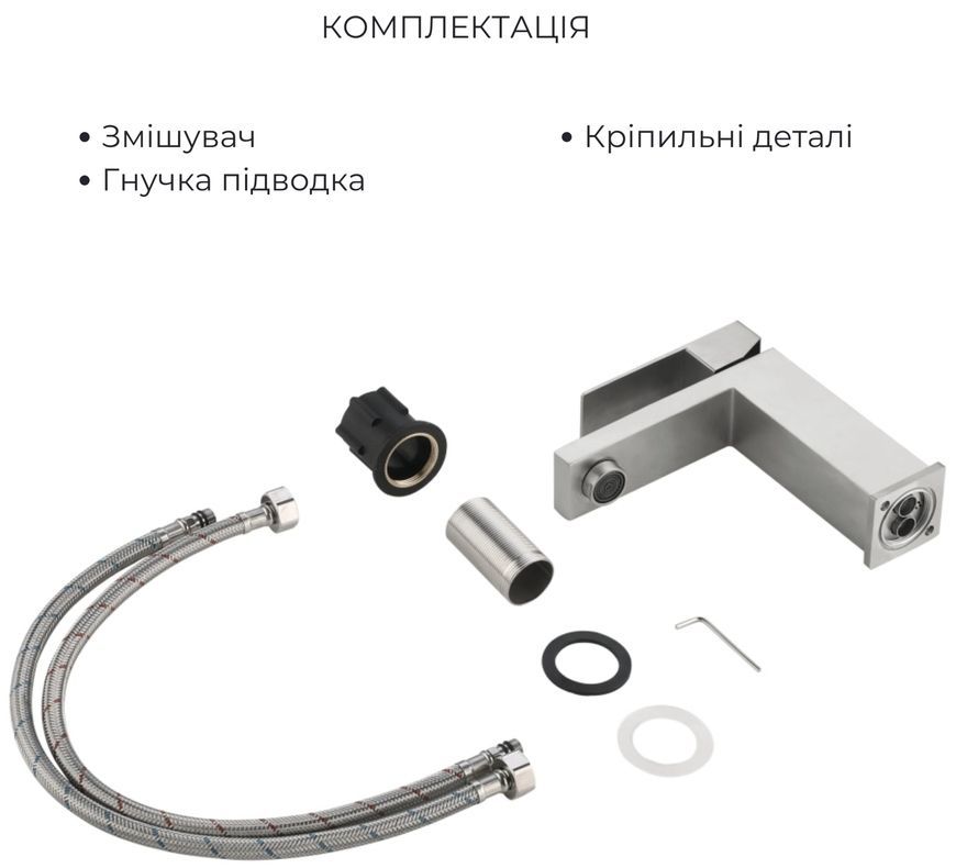 Змішувач для раковини низький Lidz Helix 001F Nickel k35 LDHEL001FNKS49178 - LDHEL001FNKS49178