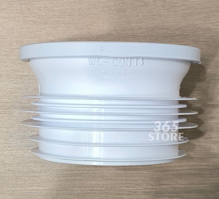 Редукция канализационная McAlpine 85-95/100-110 мм WC-CON14