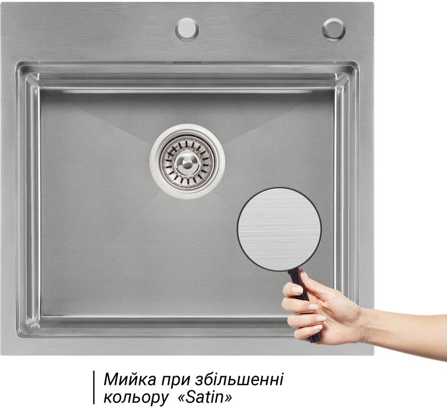 Кухонна мийка інтегрована QTAP DH5050 Satin 3,0/1,2 мм + сушарка + диспенсер - QTDH5050SET3012