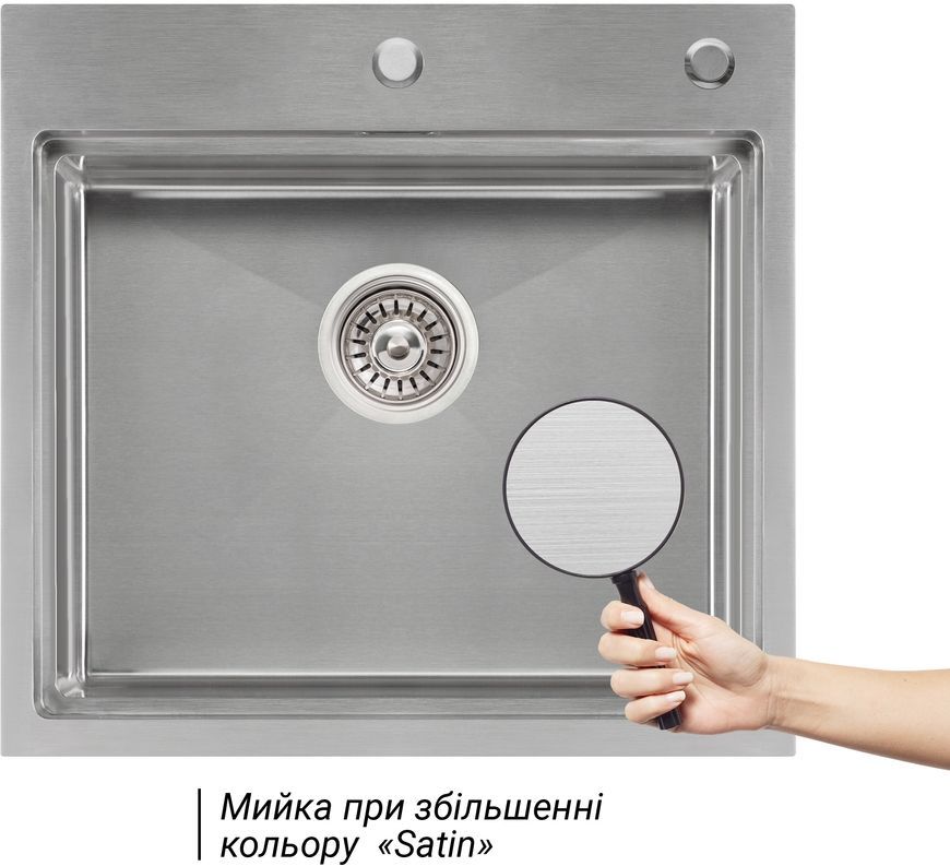 Кухонная мойка интегрированная QTAP DH5050 Satin 3,0/1,2 мм + сушилка + диспенсер - QTDH5050SET3012