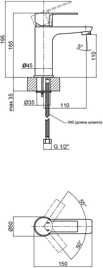 Смеситель для умывальника QTAP Alza 10M50104C - QTALZ10M50104C