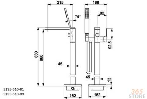 Душевая система KFA ARMATURA LOGON 5136-915-00 с изливом