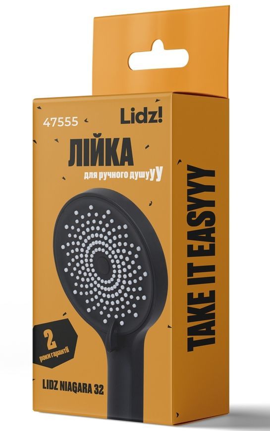 Лійка для ручного душу Lidz Niagara 32 кругла 125 мм Matt Black LDNIA32BLM47555 - LDNIA32BLM47555