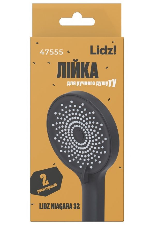 Лійка для ручного душу Lidz Niagara 32 кругла 125 мм Matt Black LDNIA32BLM47555 - LDNIA32BLM47555