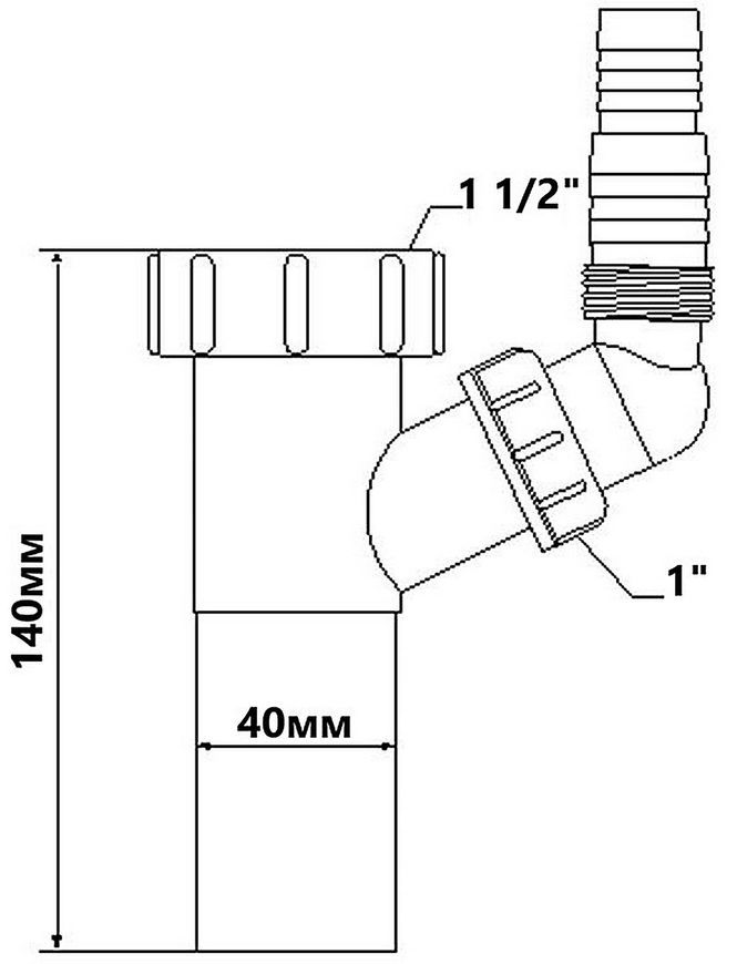 Підключення McALPINE 1 1/2"х40 мм до пральної/посудомийної машини 5505