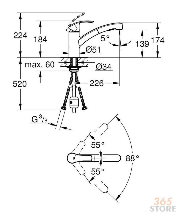 Змішувач для мийки GROHE Eurosmart 30305DC0 з висувним виливом - 30305DC0
