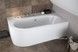 Ванна акрилова BESCO AVITA 150x75 (права) - NAVARA14429 - 1