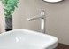 Змішувач для раковини HANSGROHE Logis 240 Fine хром 71258000 - 71258000 - 6