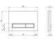 Панель змиву для унітазу QTAP Nest QT0111M08V1384W - QT0111M08V1384W - 5