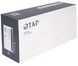 Смеситель для ванны Qtap Arvin с длинным поворотным изливом и душевым гарнитуром Chrome QTARV260CRM48641 - QTARV260CRM48641 - 8