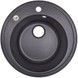 Кухонна мийка LIDZ D510/200 BLA-03 (LIDZBLA03D510200) - LIDZBLA03D510200 - 1