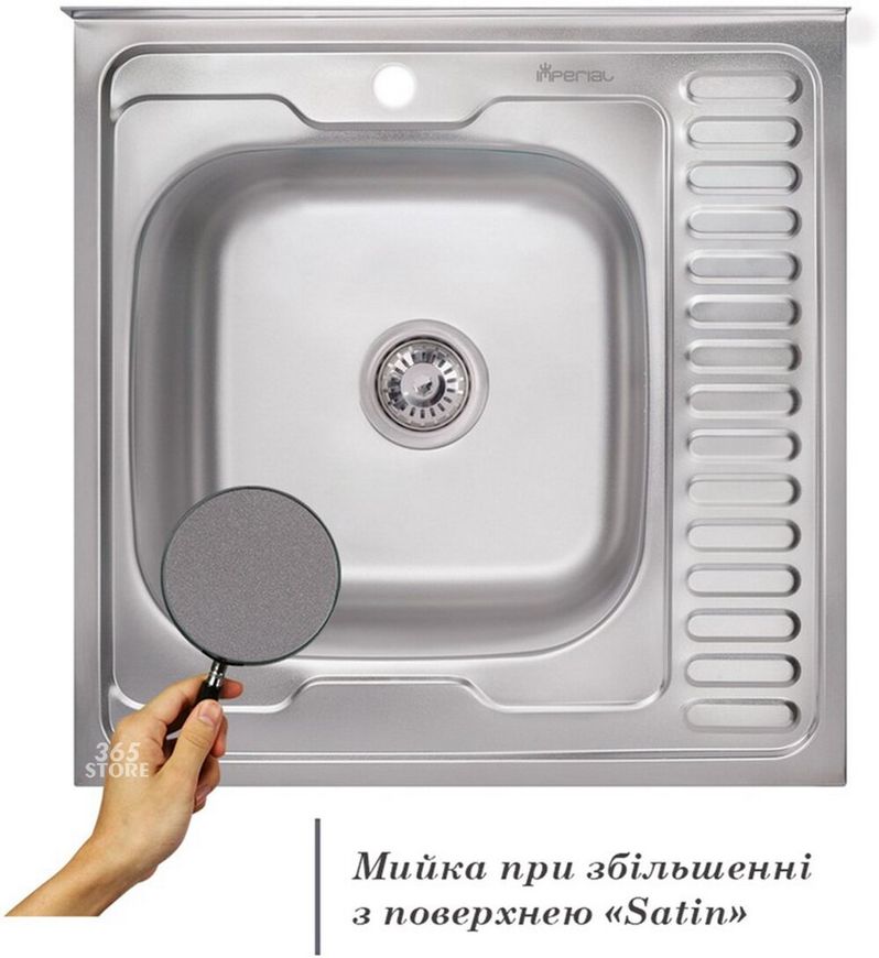 Кухонна мийка IMPERIAL 6060-L Satin 0,6 мм (IMP6060L06SAT) - IMP6060L06SAT