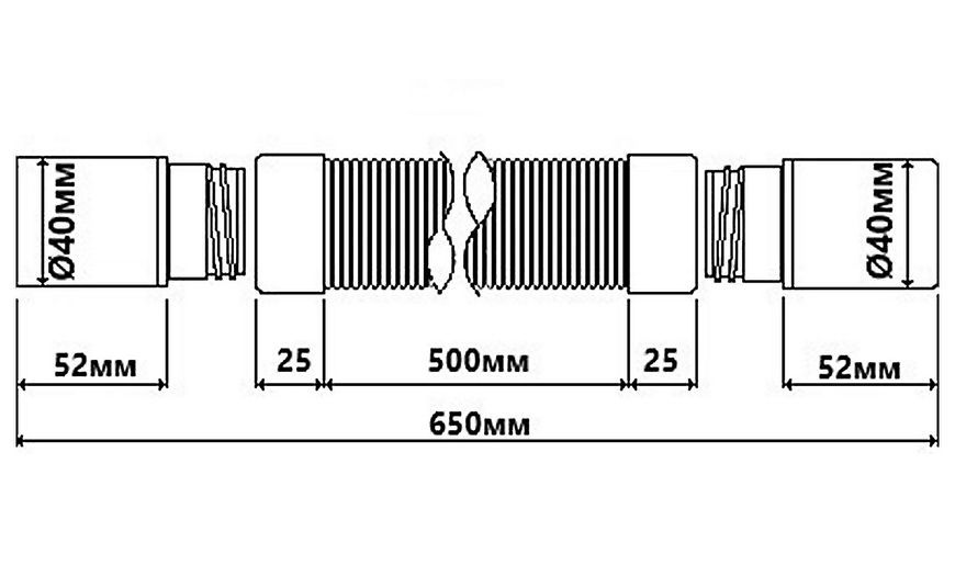 Труба эластичная универсальная (гофра) McALPINE 40x40 мм 650 мм FLEXRP40