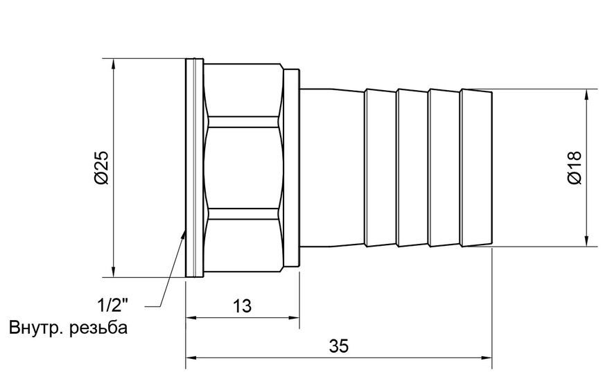 Штуцер латунный SD Plus 1/2"ВРх18 SD4261518