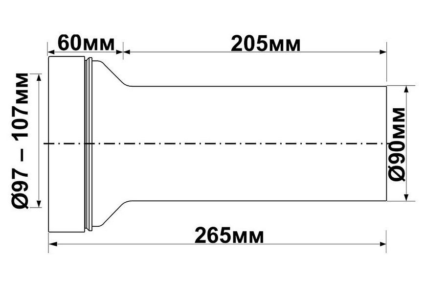 Канализационное подключение длинное McALPINE 265 мм 97-107/90 мм WC-CON2BL-NOSEAL