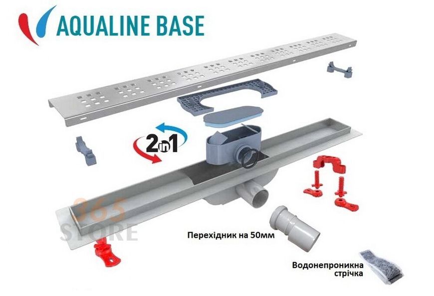 Трап VALTEMO Aqualine Base з комбінованим затвором 900 мм - VLD-600335