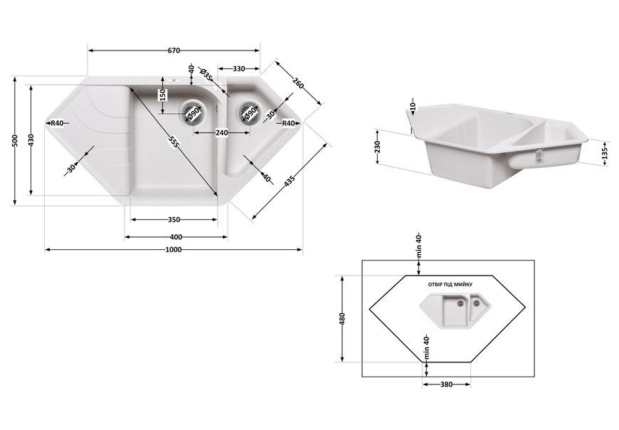 Кухонна мийка з додатковою чашею LIDZ 1000x500/225 STO-10 (LIDZSTO101000500225) - LIDZSTO101000500225