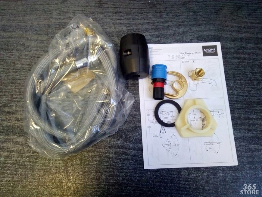 Змішувач для мийки GROHE Eurosmart 30305DC0 з висувним виливом - 30305DC0