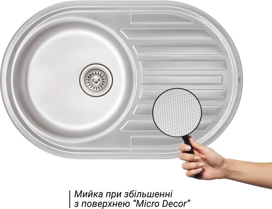 Кухонная мойка QTAP 7750 Micro Decor 0,8 мм (180) - QT7750MICDEC08