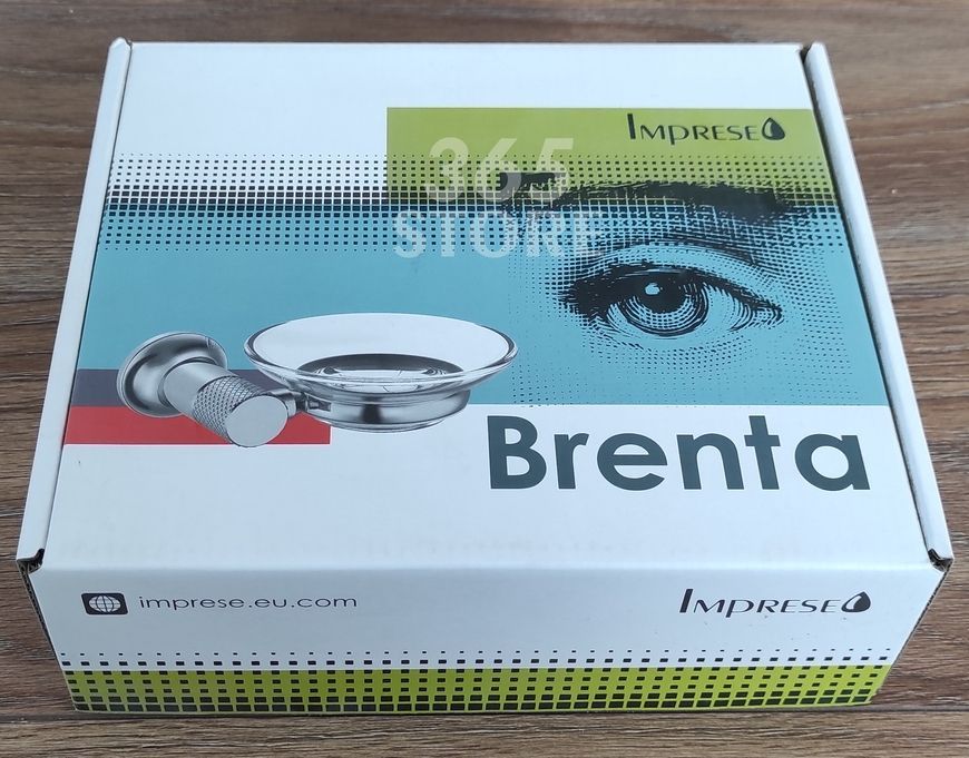 Мильниця IMPRESE BRENTA ZMK091908250 графітовий хром