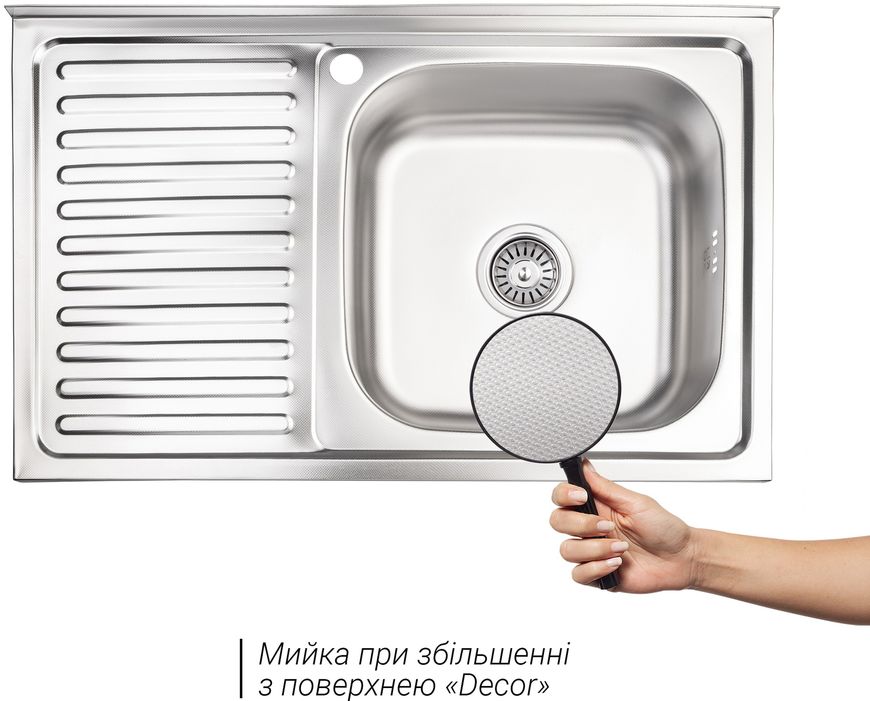 Кухонна мийка LIDZ 5080-R Decor 0,8 мм (180) - LIDZ5080RDEC06
