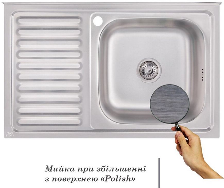 Кухонна мийка IMPERIAL 5080-R Polish 0,8 мм (IMP5080RPOL) - IMP5080RPOL