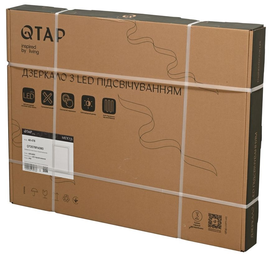 Дзеркало настінне прямокутне Qtap Mideya MI2 600&times;800 з LED-підсвіткою Touch, антизапотіванням, димером, рег. яскравості QT2078F6080