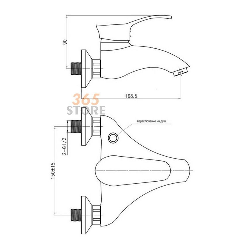 Смеситель для ванны Q-TAP Eris СRM 006 NEW - QTERICRM006NEW