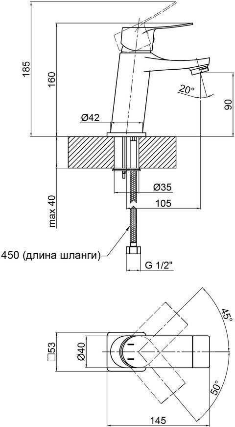 Смеситель для умывальника QTAP Nihonto 1022101C - QTNH1022101C