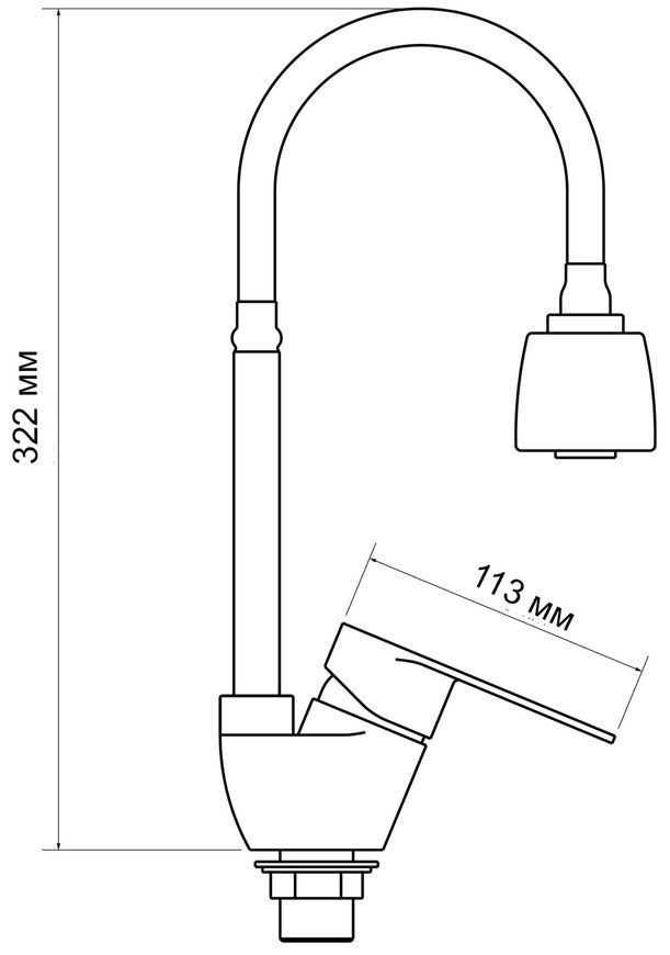 Смеситель для кухни Lidz Tani 008F4 с рефлекторным изливом LDTAN008F4CRM44972 - LDTAN008F4CRM44972