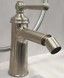 Змішувач для біде Imprese Hydrant brush nickel ZMK031806070 - ZMK031806070 - 3