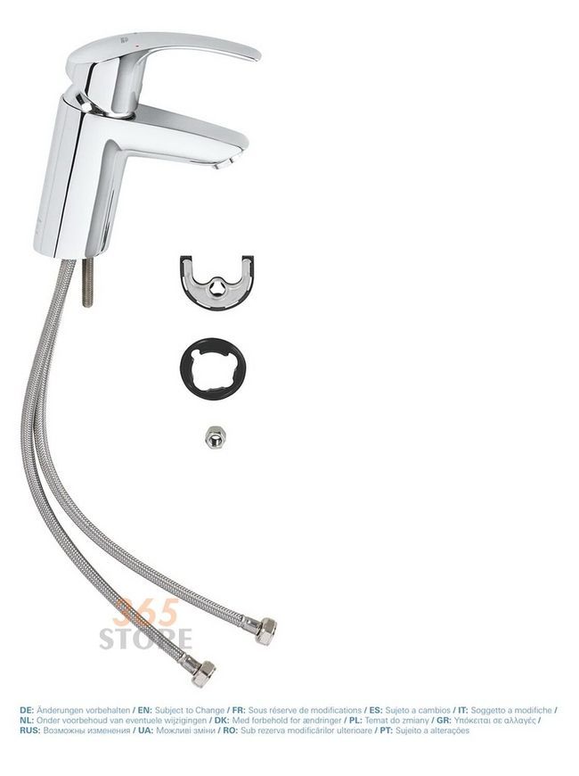Смеситель для умывальника GROHE Eurosmart 32467002 без донного клапана - 32467002
