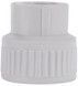 Муфта PPR ALFA PLAST 20х1/2" ВР - APFTCX2012X - 3