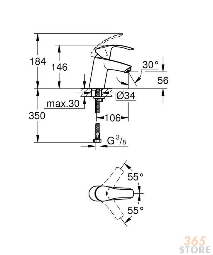 Смеситель для умывальника GROHE Eurosmart 32467002 без донного клапана - 32467002